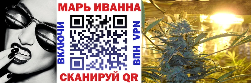Сколько стоит Тосно A-PVP КОКАИН Амфетамин Марихуана ОМГ ОМГ как зайти ГАШИШ Лсд 25