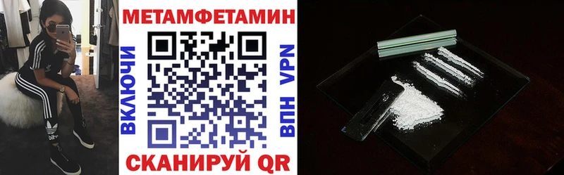 цены наркотик  Тосно  АМФ VHQ 