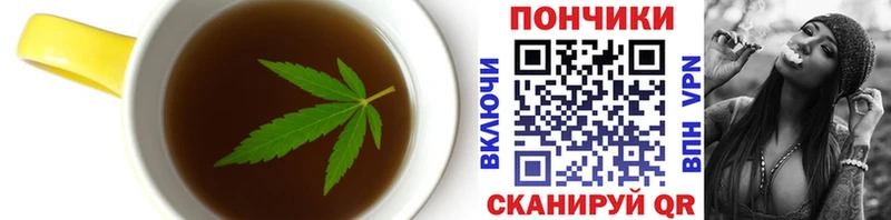 Canna-Cookies марихуана  ссылка на мегу tor  Тосно 