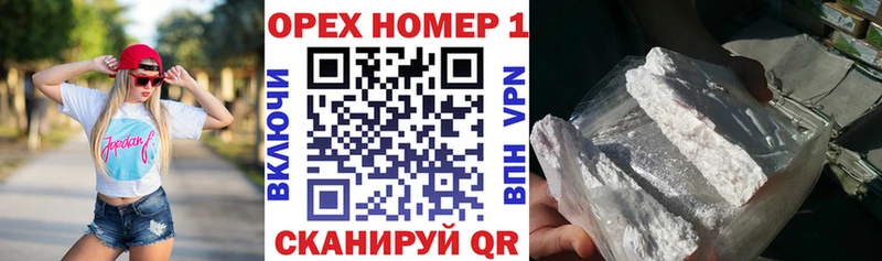 продажа наркотиков мега вход COCAIN Columbia Тосно