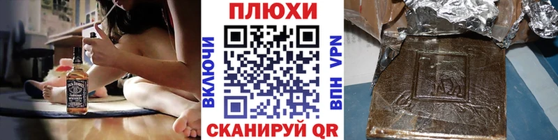 где можно купить   Тосно  ГАШИШ 40% ТГК 