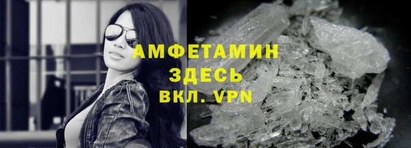 кокаин Алексеевка