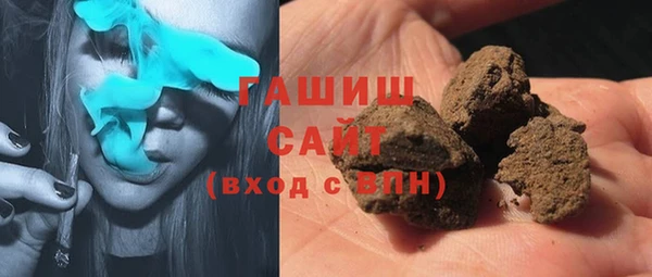 героин Алзамай