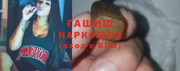 героин Алзамай