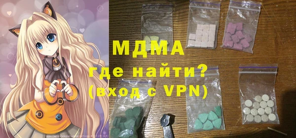 кокаин Алексеевка