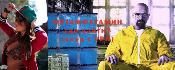 мет Михайлов