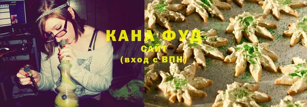 кокаин Алексеевка