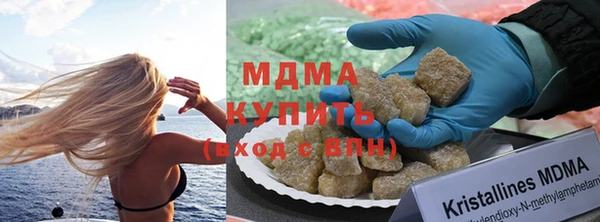 Альфа ПВП Алексин