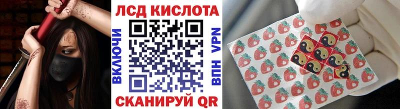 Марки N-bome 1500мкг  Тосно 